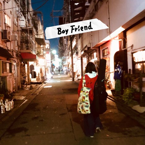 ストレイテナー「Boy Friend」配信ジャケット