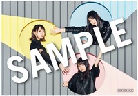 TrySail「WANTED GIRL」新星堂 / WonderGOO購入特典ステッカー画像