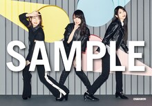 TrySail「WANTED GIRL」ゲーマーズ購入特典ステッカー画像