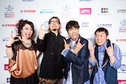マキシマム ザ ホルモンのナヲとダイスケはん、ゆず。
