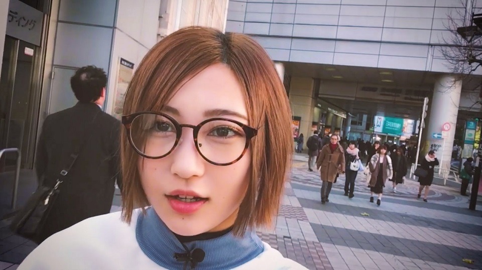 志田愛佳
