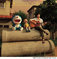 秦基博「ひまわりの約束」7inchジャケット