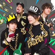 ウソツキの新しいアーティスト写真。