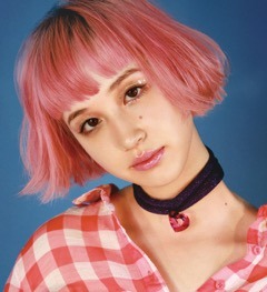 YUKA MIZUHARA