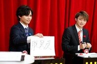 カイとユーキ。