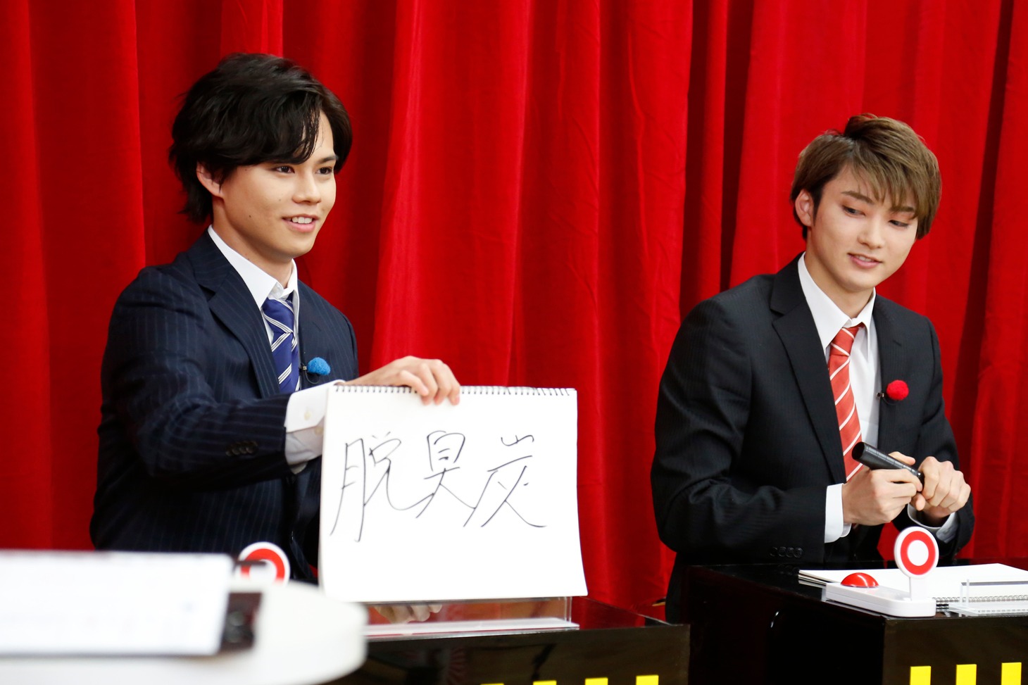 カイとユーキ。