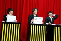 左からリョウガ、タクヤ、ユースケ。