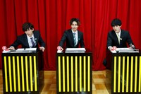 左からリョウガ、タクヤ、ユースケ。