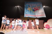 AKB48チーム8の4周年公演発表時の様子。(c)AKS