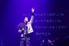 中村中（写真提供：ポニーキャニオン）