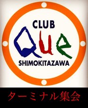 「オリマコト＆阿部耕作 presents『ターミナル集会』」ビジュアル