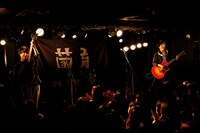 「菌育」神奈川公演の様子。（撮影：山川哲矢）