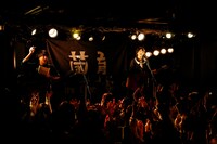 「菌育」神奈川公演の様子。（撮影：山川哲矢）