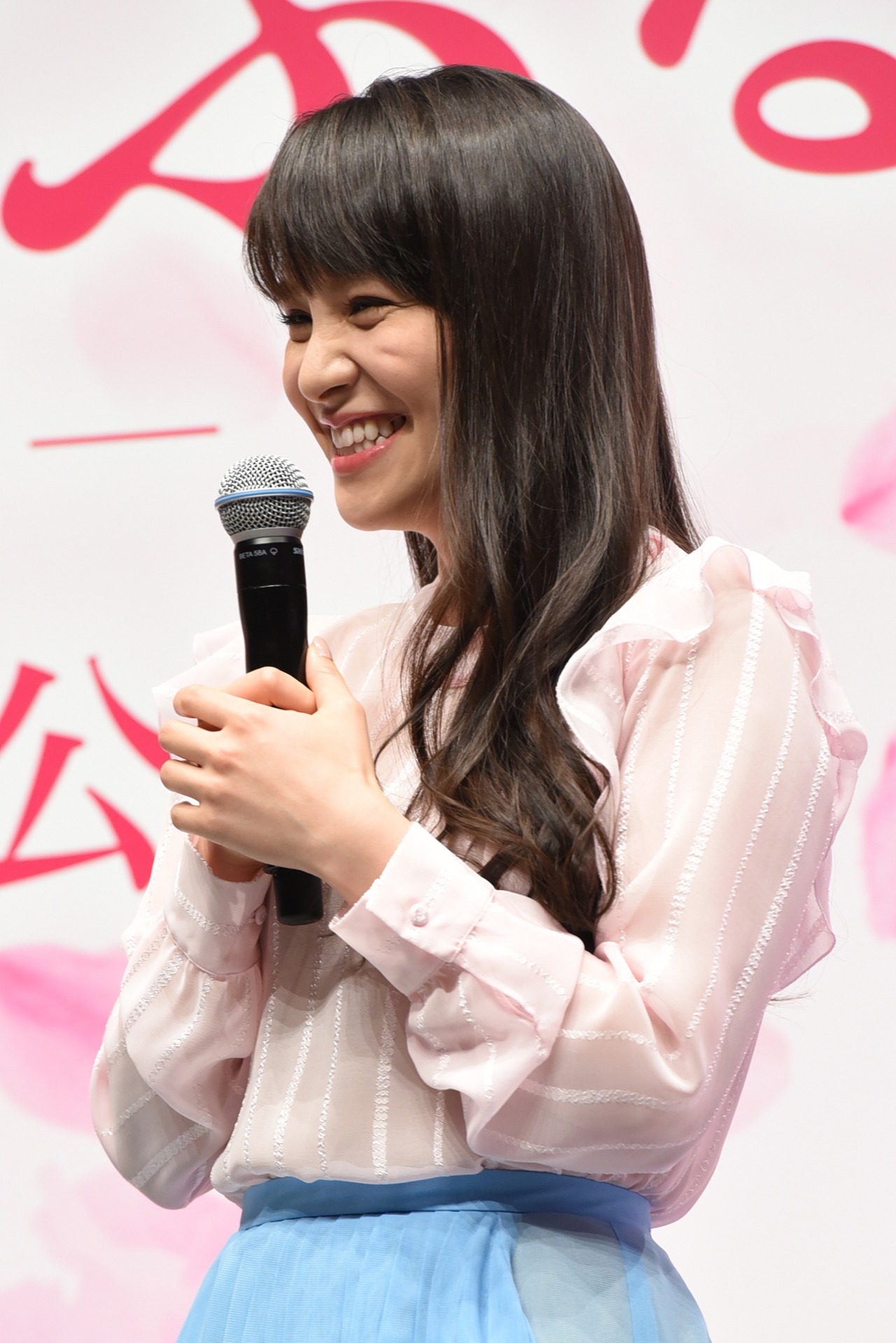 あ～ちゃん