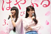 のっちに「この2人？」と聞くあ～ちゃん（右）。