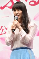 あ～ちゃん（Perfume）