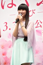 かしゆか（Perfume）