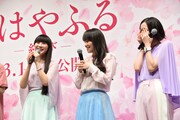 広瀬すずの“無限未来宣言”に「キャー！」と照れるPerfume。