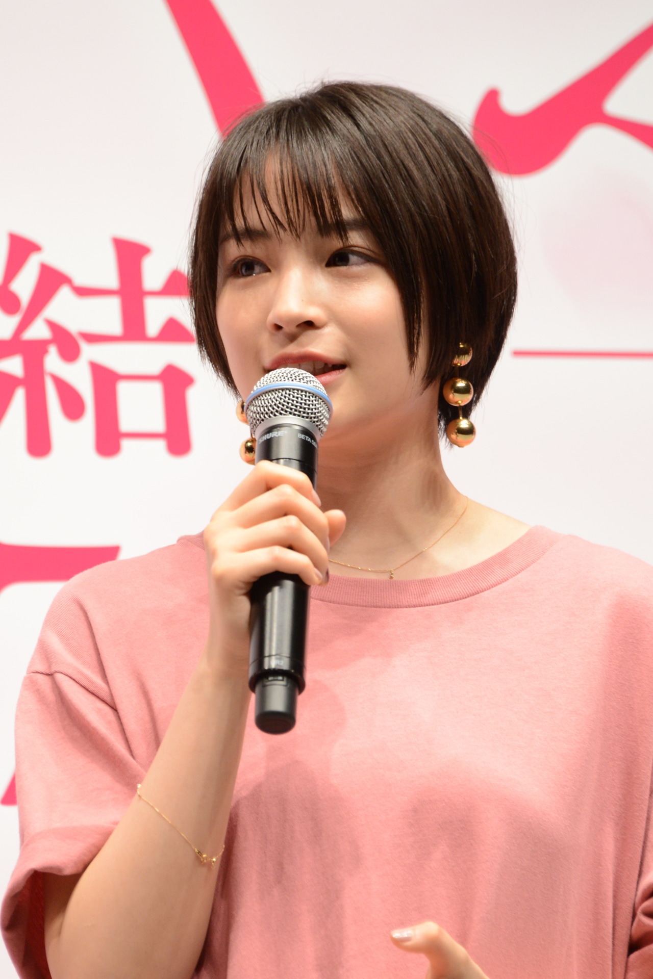 広瀬すず