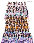 JKT48が「AKB48 世界選抜総選挙」参加見送り、ラマダン明け祭日を考慮