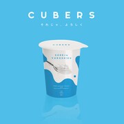 CUBERS「それじゃ、よろしく」Type-Aジャケット
