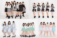 ラストアイドルファミリー