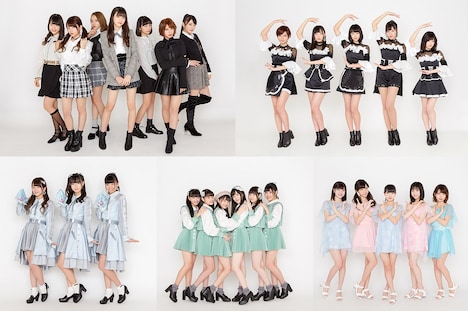 ラストアイドルファミリー