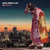 Magic, Drums & Love「恋はパラディソ」ジャケット