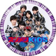 スタメンKiDS「Dancing on the Ring」缶バッジのイメージ（城桧吏）。