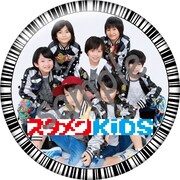 スタメンKiDS「Dancing on the Ring」缶バッジのイメージ（長崎大晟）。