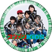 スタメンKiDS「Dancing on the Ring」缶バッジのイメージ（佐藤大志）。