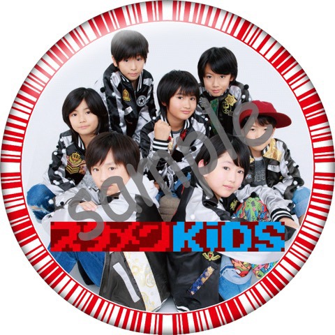 スタメンKiDS「Dancing on the Ring」缶バッジのイメージ（財部友吾）。