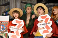 「ONE PIECE LIVE ATTRACTION “3”『PHANTOM』」のキャラクターと生駒里奈（乃木坂46）。