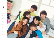 「超特急 オフィシャルカレンダー 2018.4→2019.3」2月週のサンプルページ。