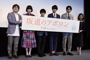 「坂道のアポロン」公開直前イベントの様子。