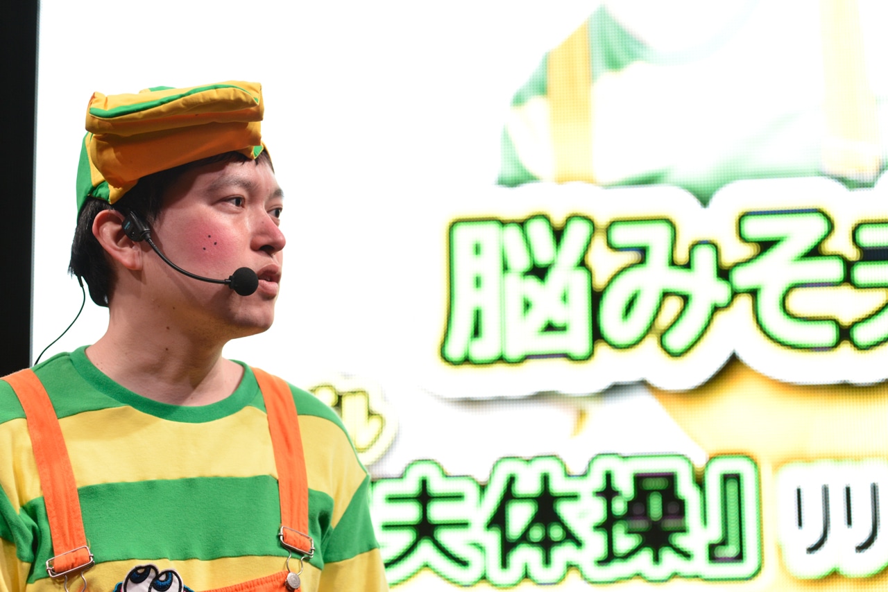 脳みそ夫（写真提供：ポニーキャニオン）