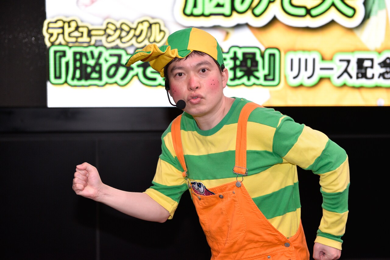 ジェットコースター止めてくれ～す、脳みそ夫が遊園地の騒音に負けずイベント敢行