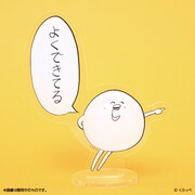 「はぐちさん アクリルスタンド」