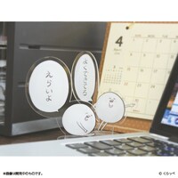 「はぐちさん アクリルスタンド」使用例