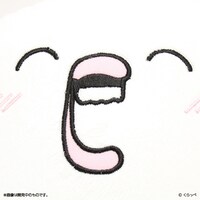 「はぐちさん クッション」