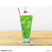 「はぐちさん メロンクリームソーダグラス（コースター付き）」使用例