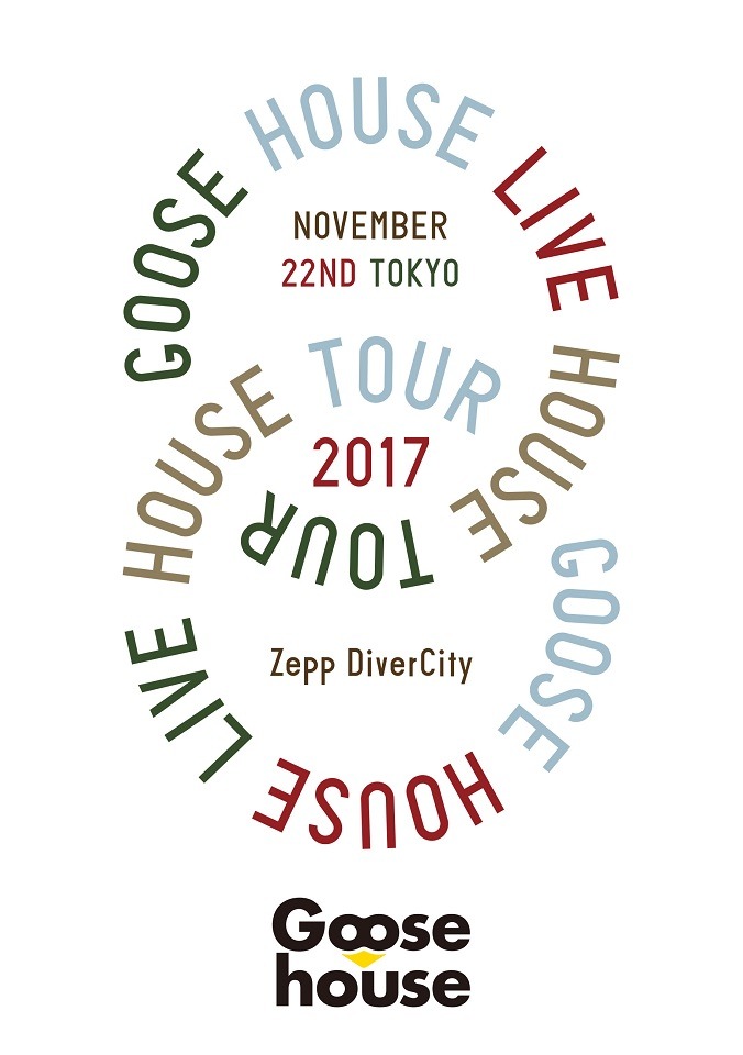 Goose house「Goose house Live house Tour 2017.11.22 TOKYO」ジャケット