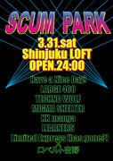 「SCUM PARK」フライヤー