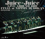 Juice=Juice「Juice=Juice LIVE AROUND 2017 FINAL at 日本武道館 ～Seven Squeeze!～」Blu-rayジャケット