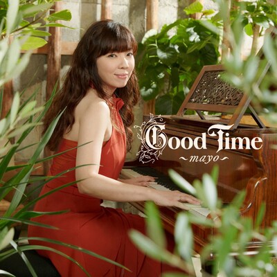 mayo「Good Time」ジャケット