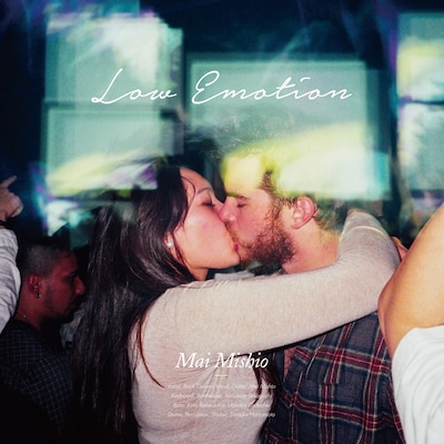 見汐麻衣「ロウモーション Low Emotion / 沈黙 Nothing To Say」ジャケット