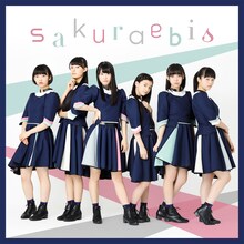 桜エビ～ず「sakuraebis」ジャケット