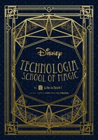 物語を進めていくための地図や封筒などのさまざまなアイテムが入ったスタートキット「魔法の本」。