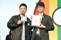 地方賞・北陸ブロック賞を受賞したYOCO ORGAN。