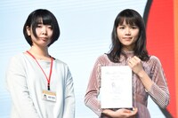 地方賞・沖縄ブロック賞を受賞したAnly（写真右）。